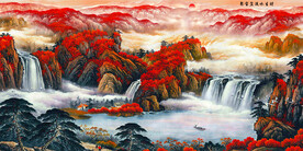国画山水