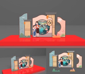 教师节美陈