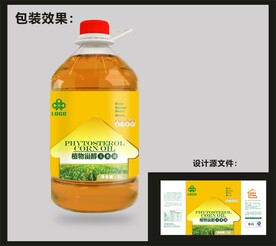 食用油包装