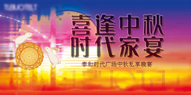 KV主图