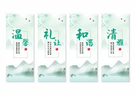 宿舍文化