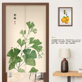 窗帘
