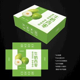 青枣包装