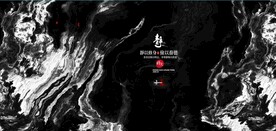 新中式抽象水墨山水风景背景墙