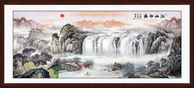 山水风景