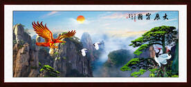 大展鸿图