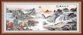 紫气东来