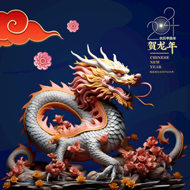 龙壁画