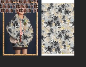 大牌花 