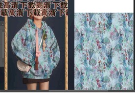 大牌花 