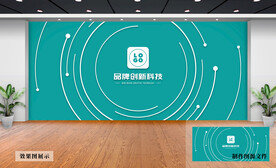 企业文化墙