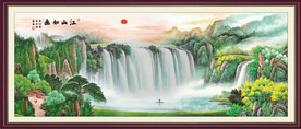 聚宝盆山水画