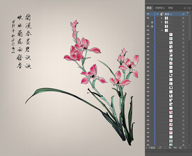 工笔兰花