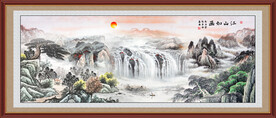 中堂画客厅山水画