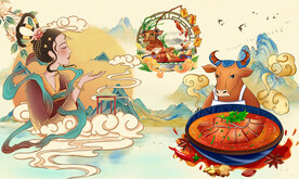 夫妻肺片