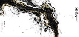 新中式抽象水墨山水风景背景墙