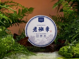 老班章
