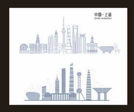 上海