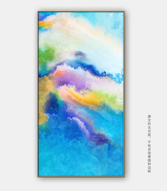油画