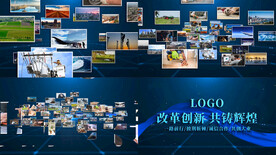 科技感图片汇聚文字片头AE