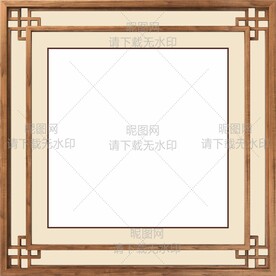 边框