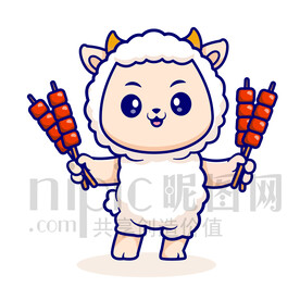 可爱卡通拿着羊肉串的小羊