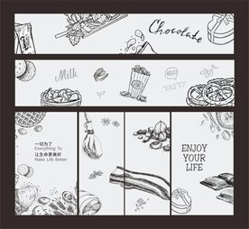 矢量超市橱窗底纹