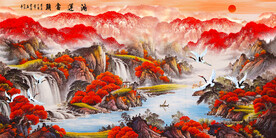 鸿运当头