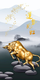 牛气冲天装饰画玄关背景