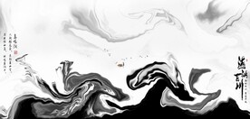 新中式抽象水墨山水风景背景墙