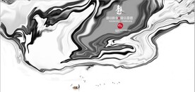 新中式抽象水墨山水风景背景墙