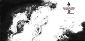 新中式抽象水墨山水风景背景墙