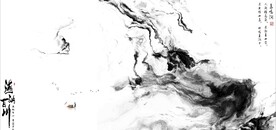 新中式抽象水墨山水风景背景墙