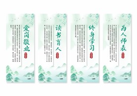 邻里和谐
