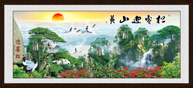 迎客松黄山日出
