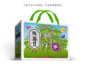 熊猫豆包装