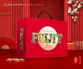 水果包装 鲜果礼盒
