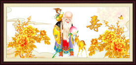 老寿星