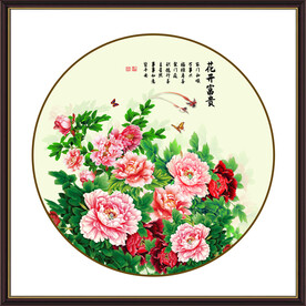 国画牡丹