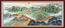 长城