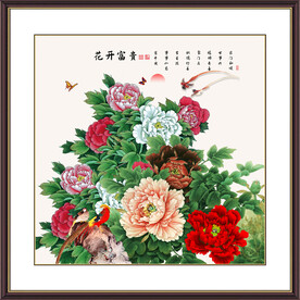 国画牡丹