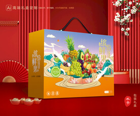 水果包装 鲜果礼盒