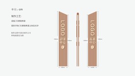 精神堡垒