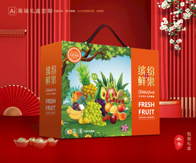 水果包装 鲜果礼盒