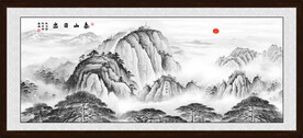 泰山