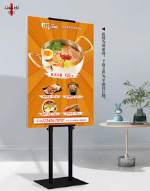 韩式冷面