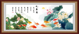荷花九鱼图