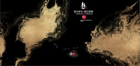 抽象金色水墨山水风景背景墙