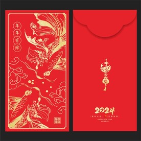 2024红包
