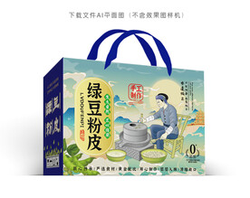 绿豆粉皮礼盒